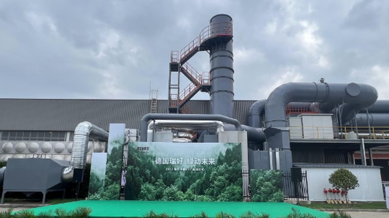 医院污水处理，气浮机设备选型指南**