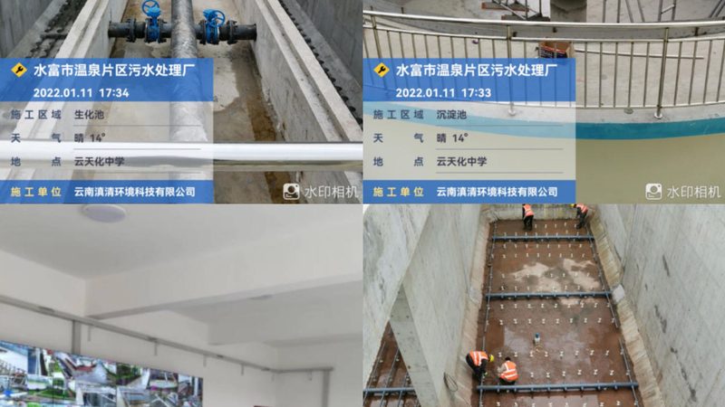 滤筒除尘器除尘效率计算公式：如何精准评估净化效果