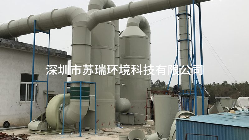 四川油烟净化器环保验收标准解析**