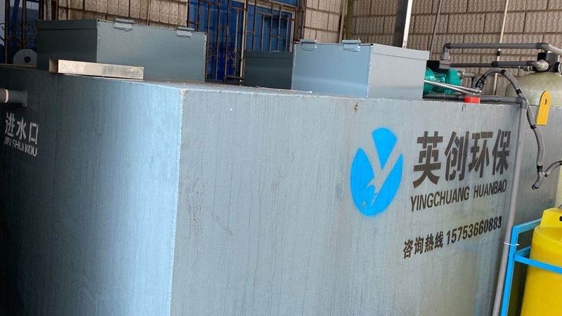 运行成本是衡量污水处理设备性价比的重要因素。在选购设备时，要关注以下方面：