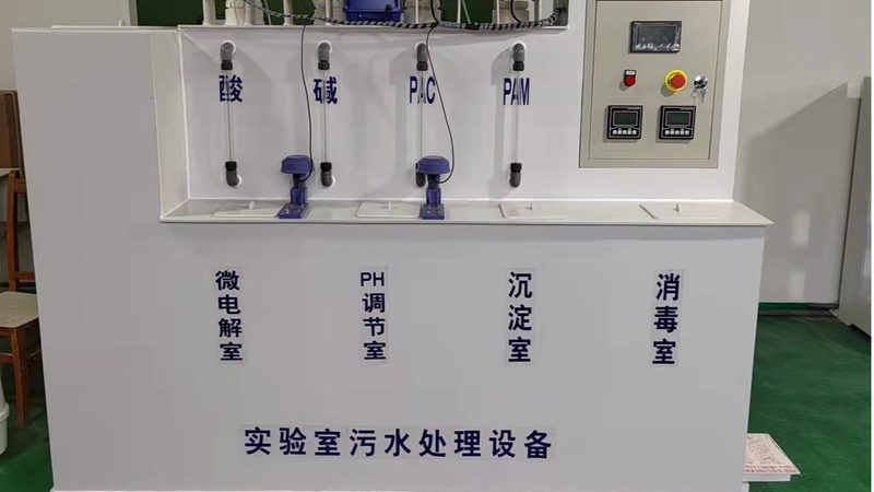 废气处理设备：解析其优缺点及适用场景