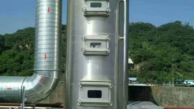 废气处理设备安装前的关键检查项目揭秘